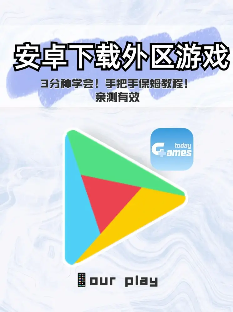 线上买球入口官网下载截图0